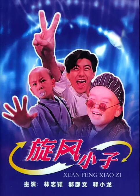 久久亚洲综合