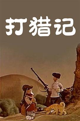 色呦呦网站在线观看
